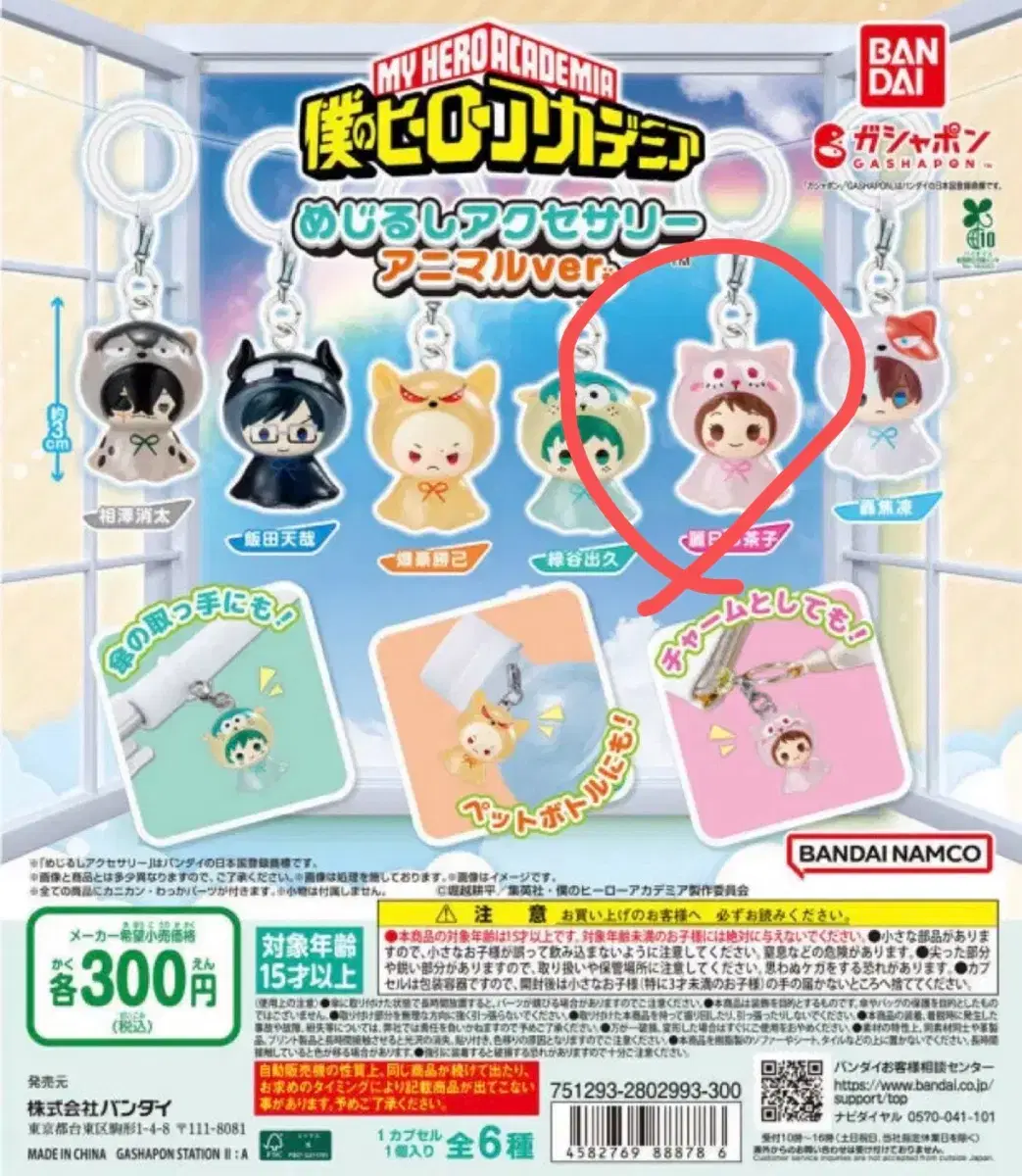 thumbnail-1